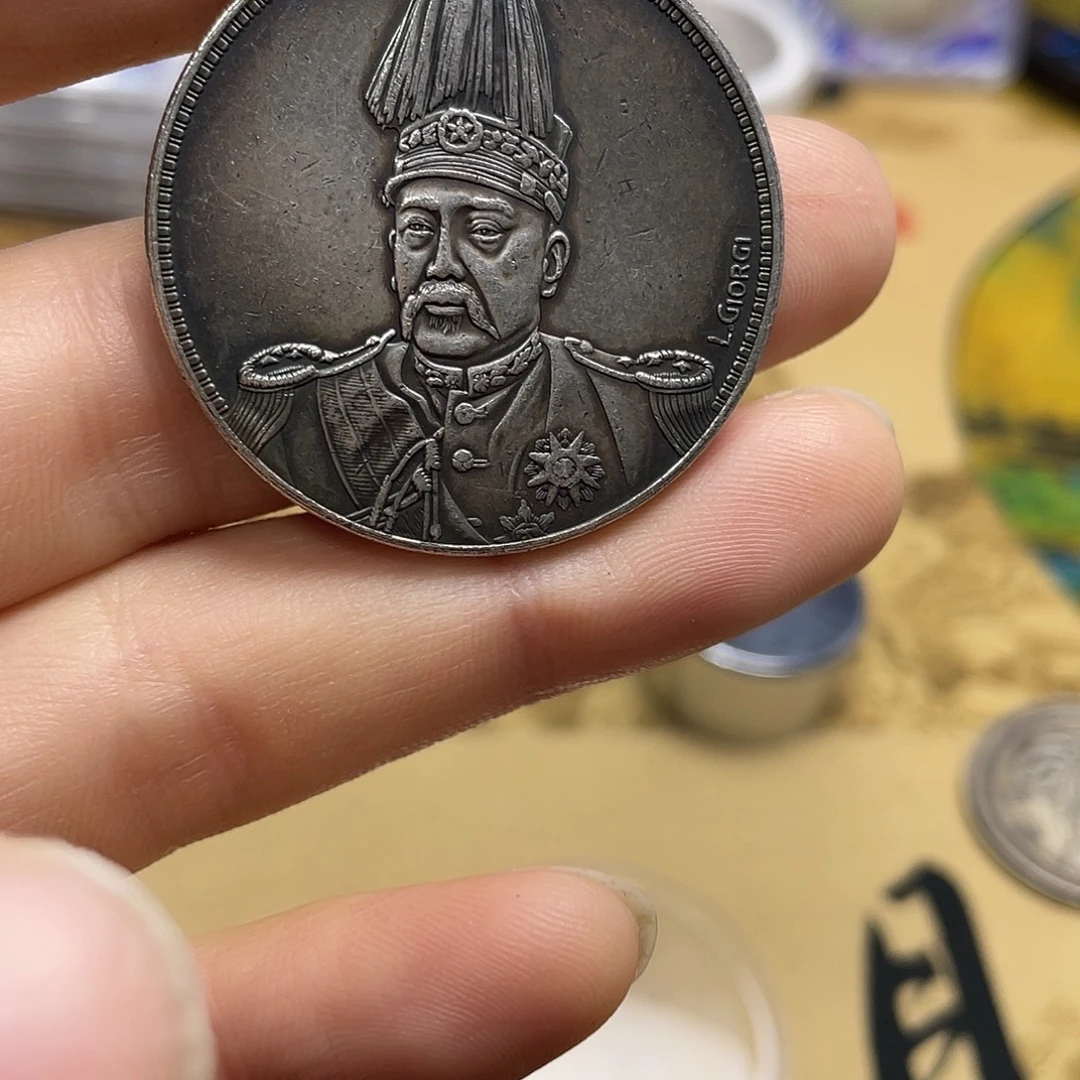 A复古工艺品包浆老品相好边齿清晰
