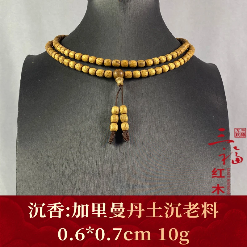 108555 加里曼丹土沉老料 沉香