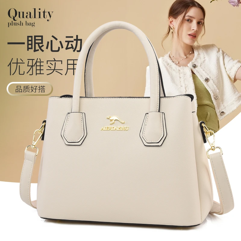 专柜正品女包新款欧美包包中年女士轻奢斜挎包韩版百搭通勤手提包