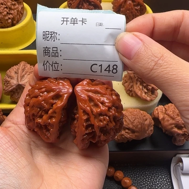 嫖***刀核桃蛇王文玩核桃
