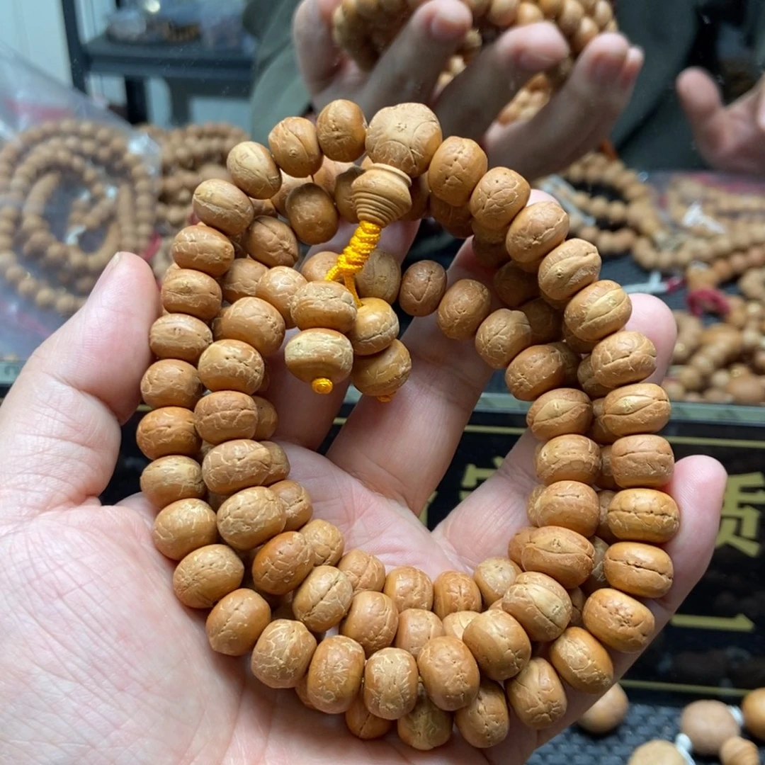 凤眼菩提吊坠12+藏式108长串9.9