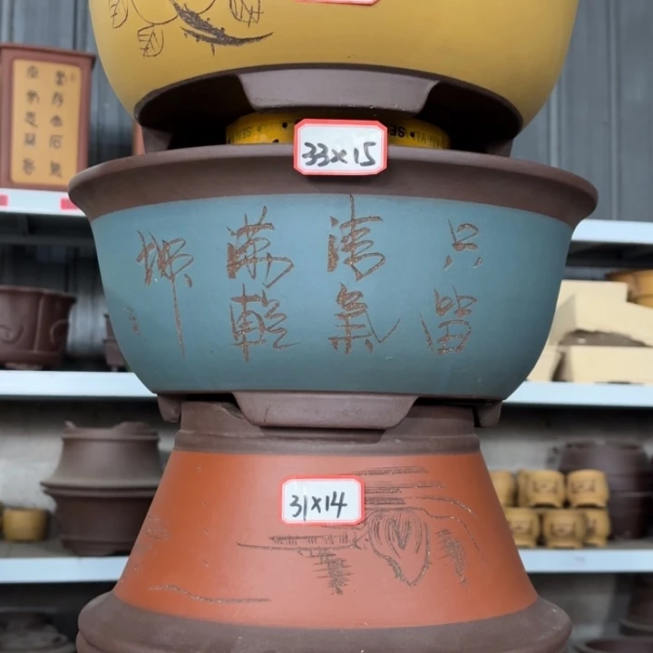 花盆紫砂100-4。