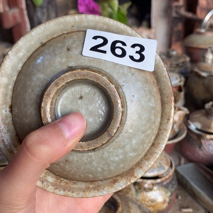 茶盏啦啦啦啦啦啦263