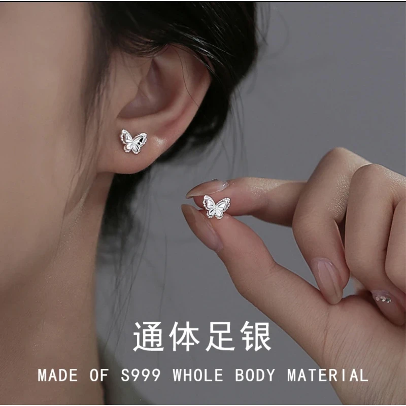 足银耳饰 999足银韩版立体蝴蝶耳钉气质清新养耳洞螺丝耳骨钉简约