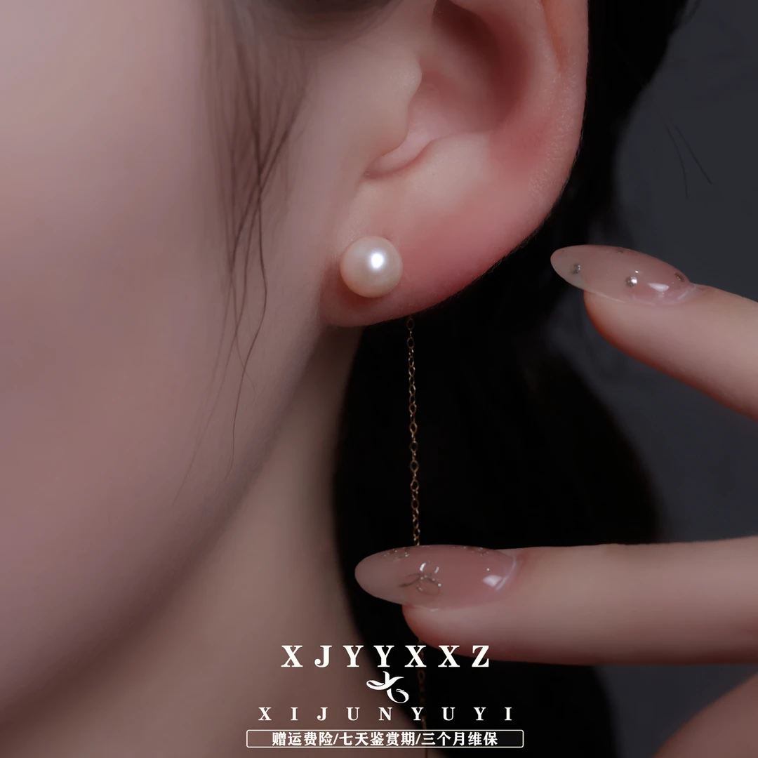 希君羽翼【希希心动珠宝】初见耳线 18K金淡水珍珠简约气质百搭Z485