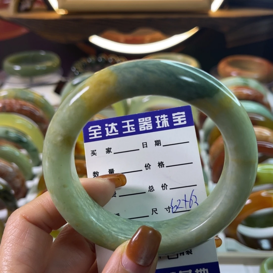 雾***美蛇纹石玉未镶嵌手镯