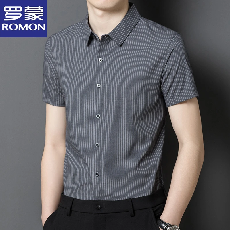 罗蒙高端短袖衬衫男士条纹夏季商务休闲冰丝无痕免烫弹力修身衬衣