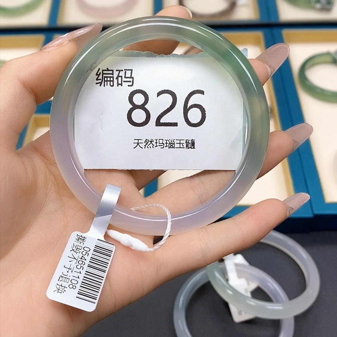 玛瑙/玉髓手镯未镶嵌开****好826