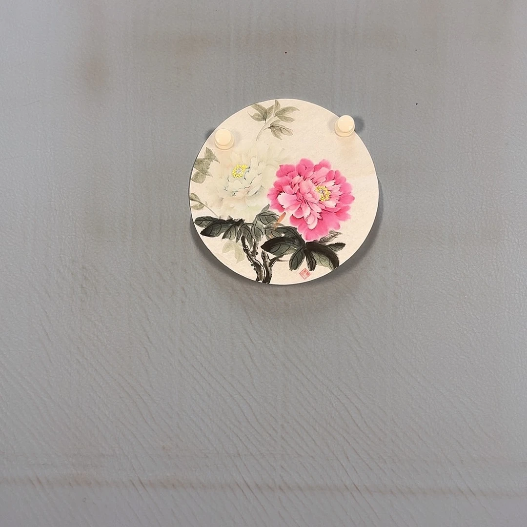 国画328 牡丹仙子是什么