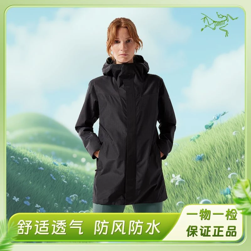 ARC'TERYX/始祖鸟Solano Hoody 连帽拉链长袖夹克外套夹克 女款