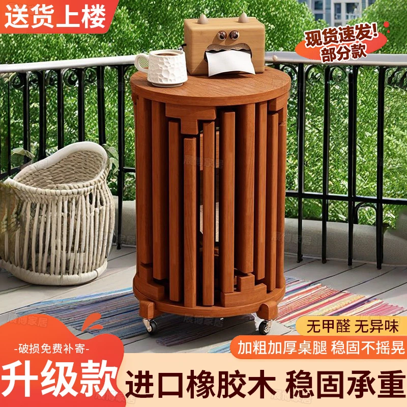 实木叠叠乐圆凳可叠放茶几凳家用餐桌凳滑轮凳中式六合一边几板凳