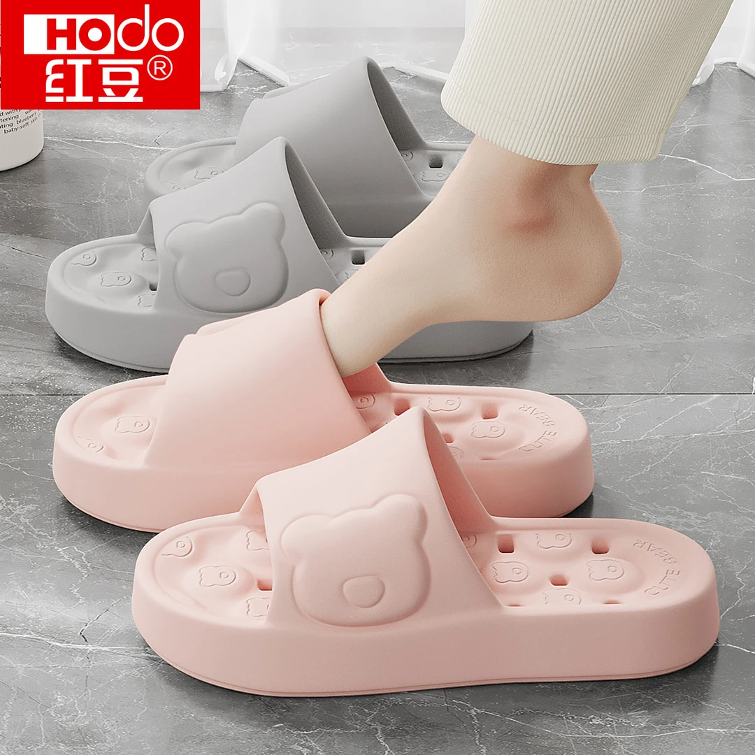红豆漏水洞洞拖鞋女士浴室洗澡专用防滑eva按摩舒适防臭凉拖夏季