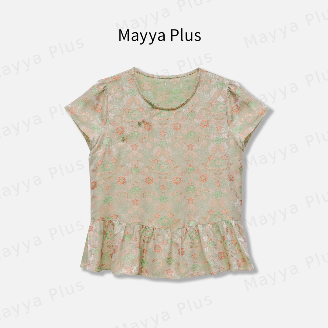 【锦梦】Mayya Plus麦芽定制新中式提花短袖上衣荷叶摆小衫32528193