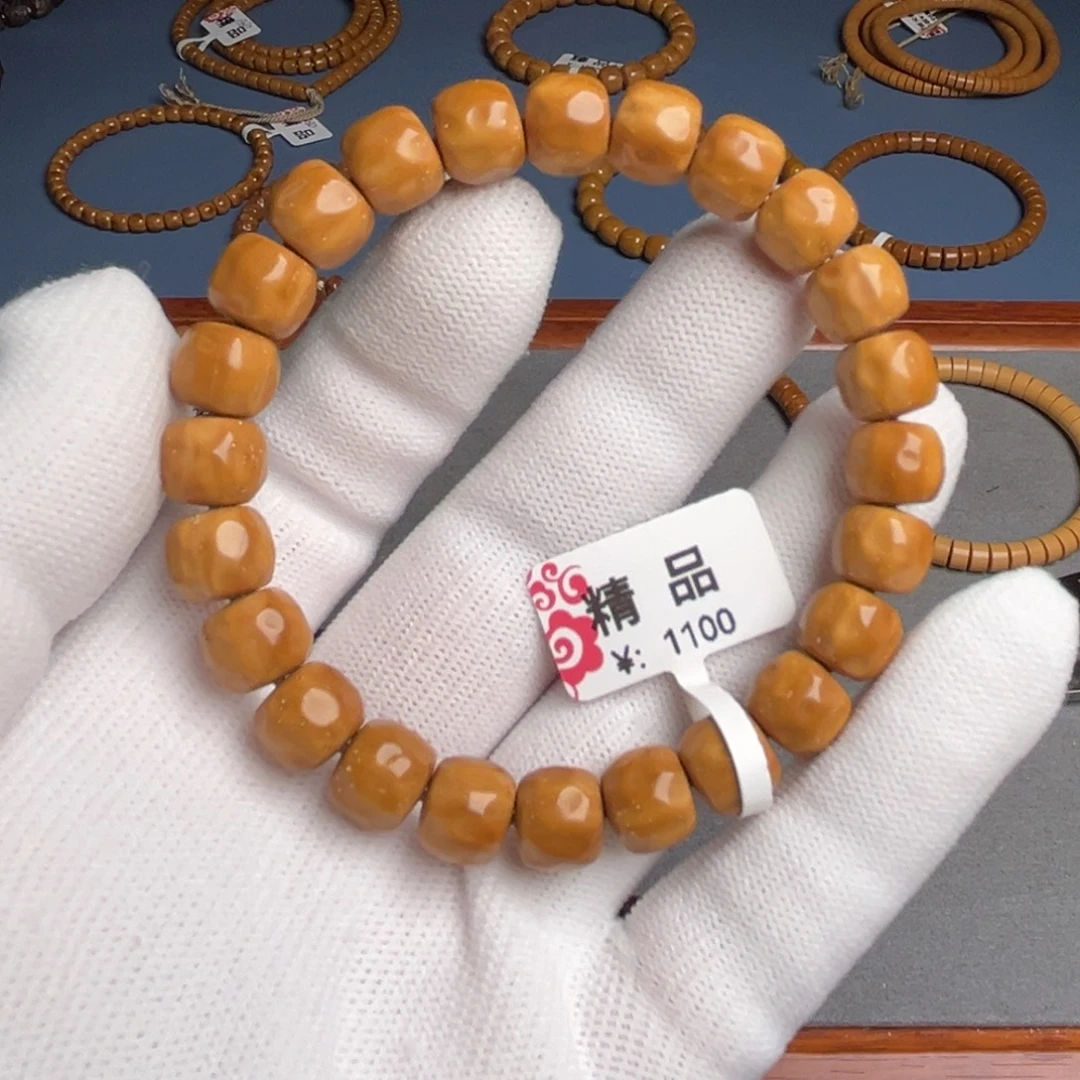 吊坠紫金鼠10尺无相精品