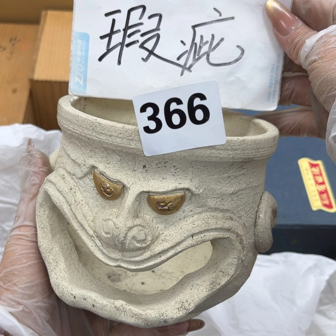 瓷片用****7摆件工艺品摆件666