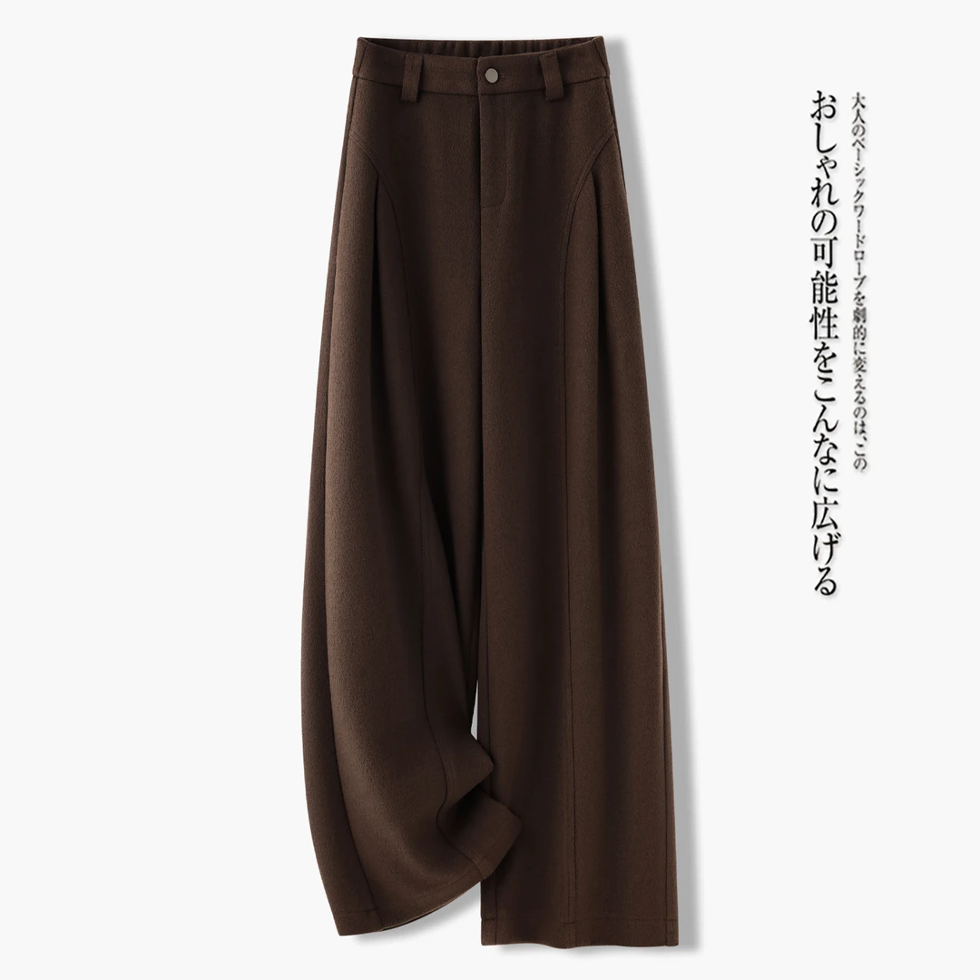 拉夏贝尔咖色休闲阔腿裤女2025新款秋冬季高腰宽松垂坠感直筒长裤
