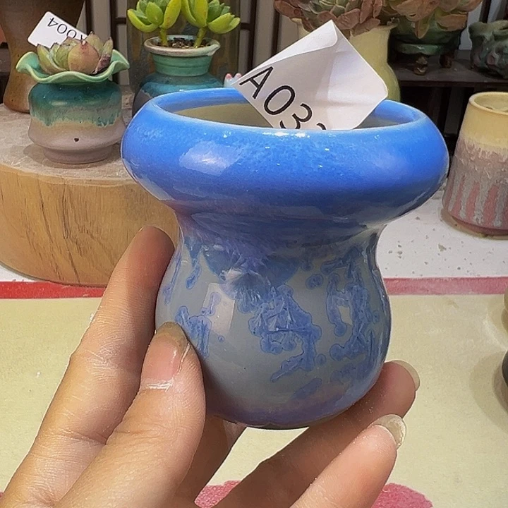 景德镇陶瓷研究所