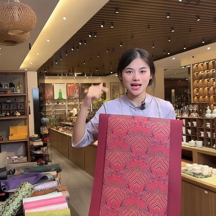 俩米一茶席俩件套