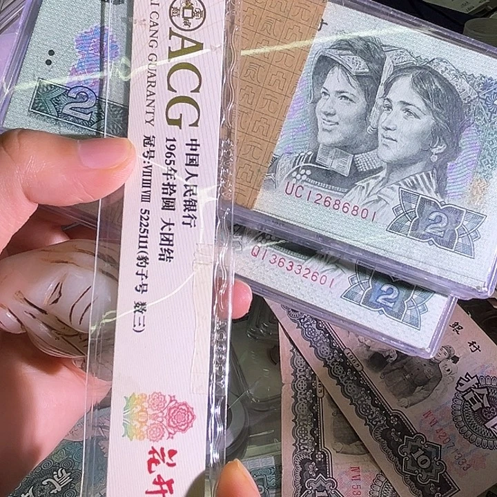 902 1刀 随机发88888888888888