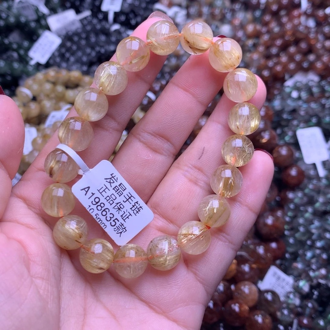 水晶手链未镶嵌手链