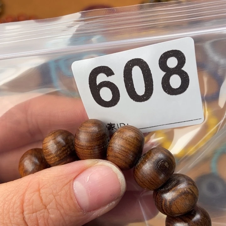大果紫檀（缅甸花梨）逸*608