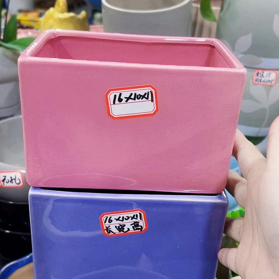 外贸尾单陶瓷花盆凑单10米包邮