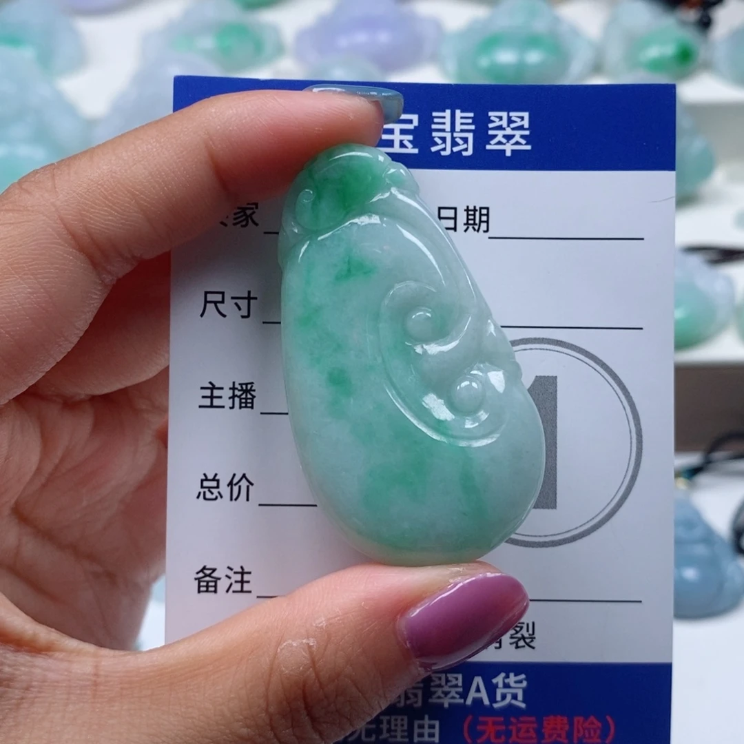翡翠未镶嵌颈饰天然翡翠