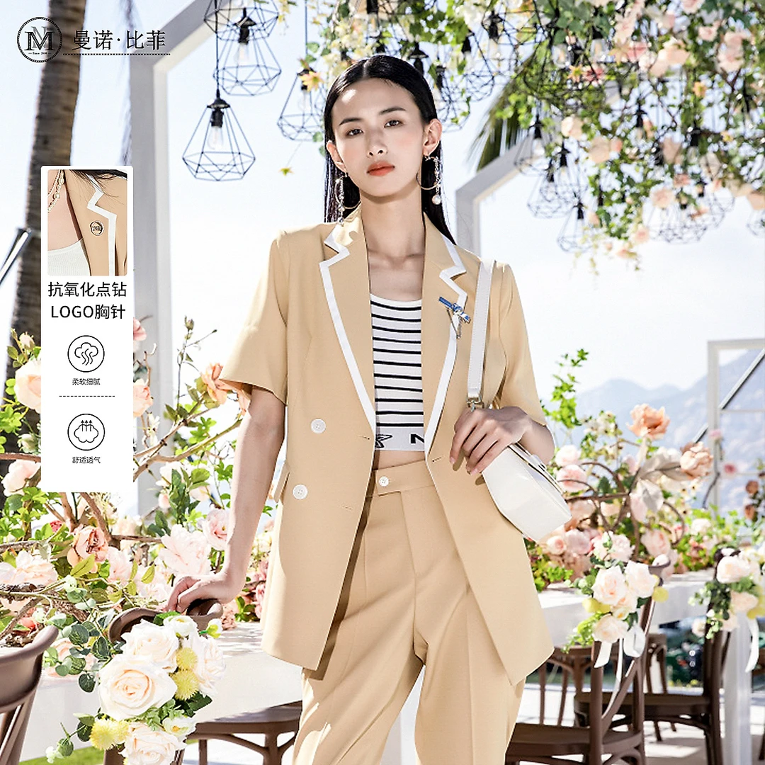 【芊芊专属】西装薄款外套MEBG125152
