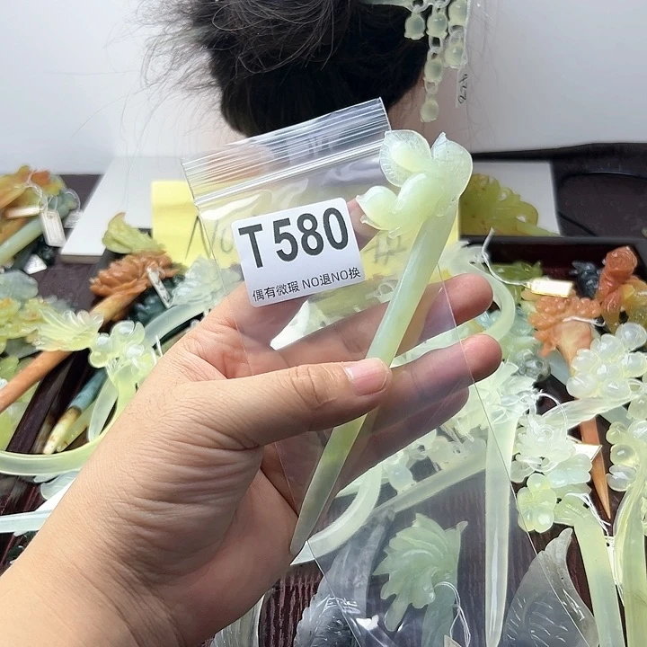 蛇纹石玉发饰合金海*