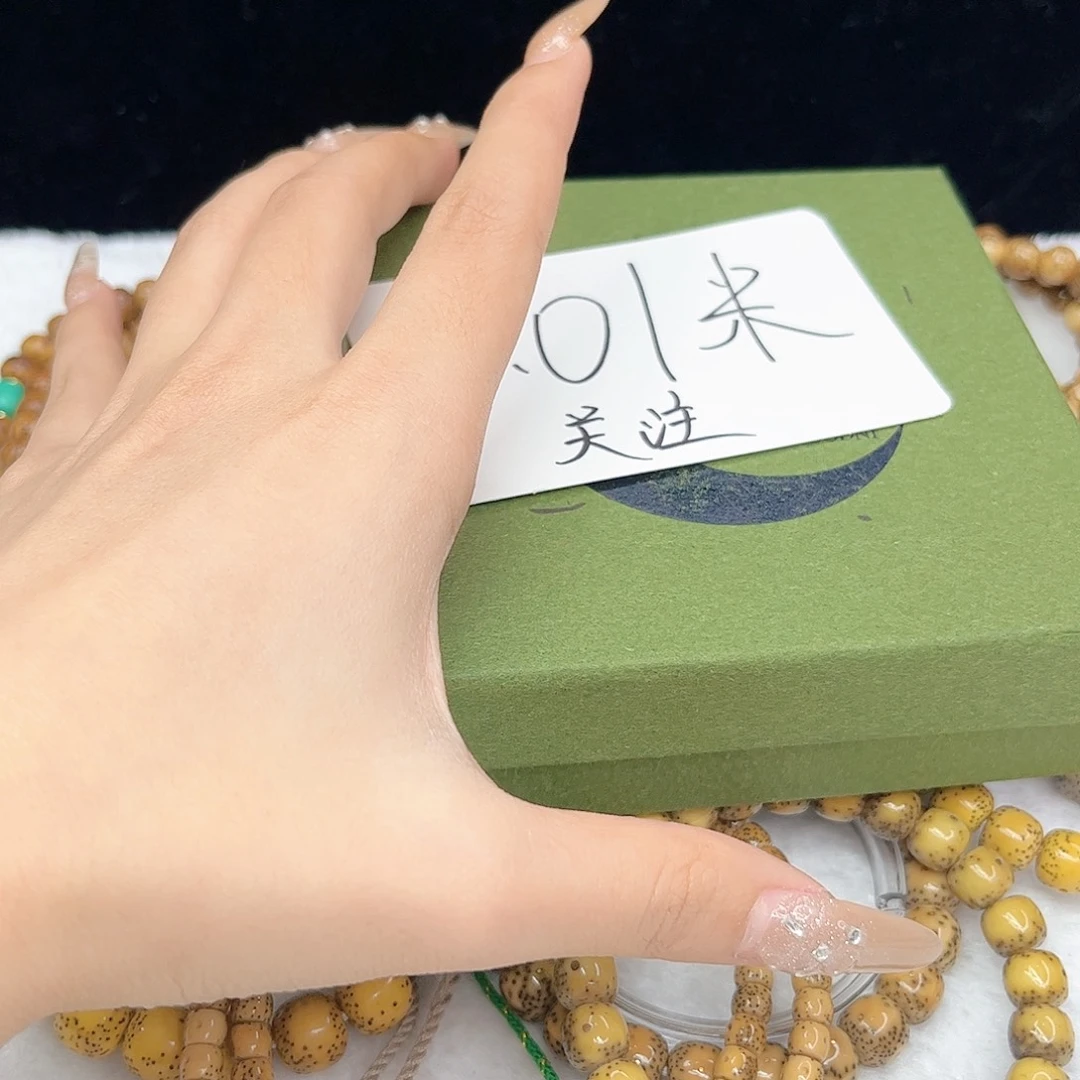 可***！吊坠星月菩提a10000000000000