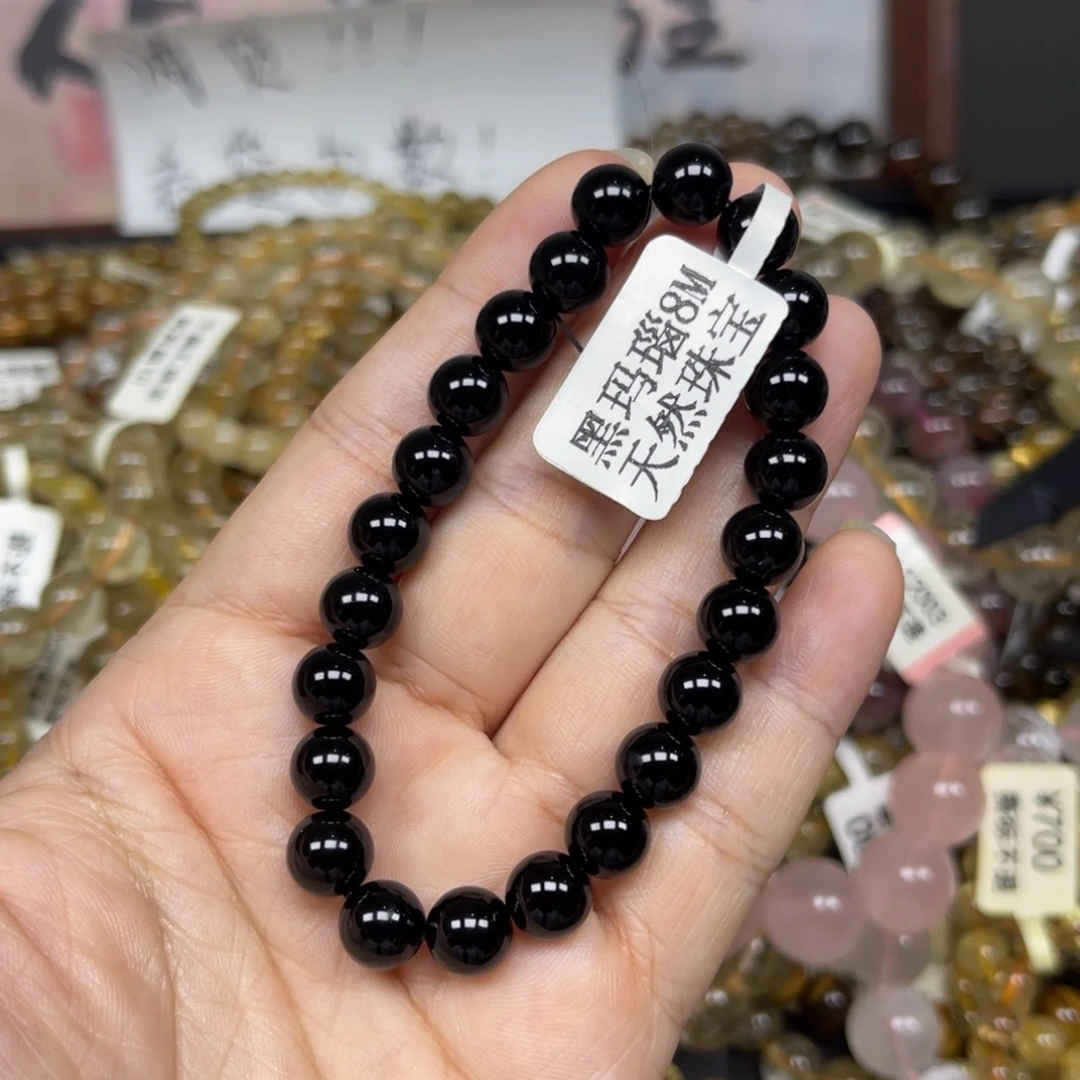 未镶嵌手链发晶黑玛瑙8