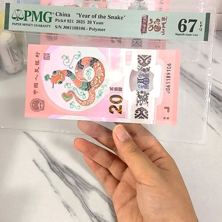 塑料061189106 倒置号，，，，