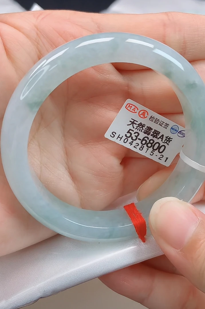天然翡翠A货手镯53圈口