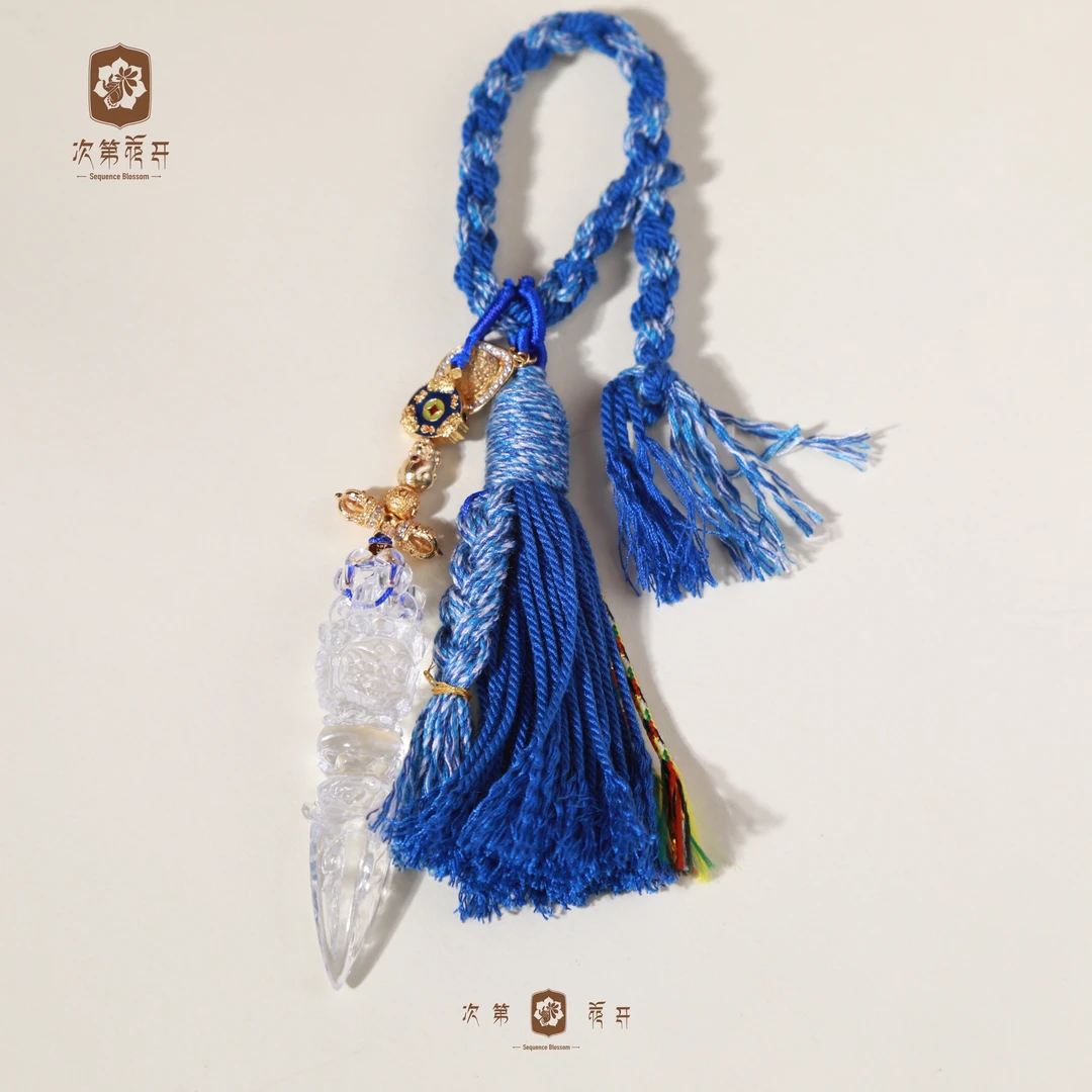 【天幕】普巴白水晶 水晶挂件