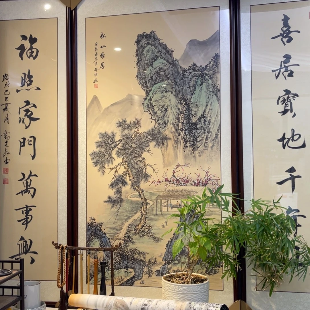 小***肖国画四尺松山雅居画框164×84