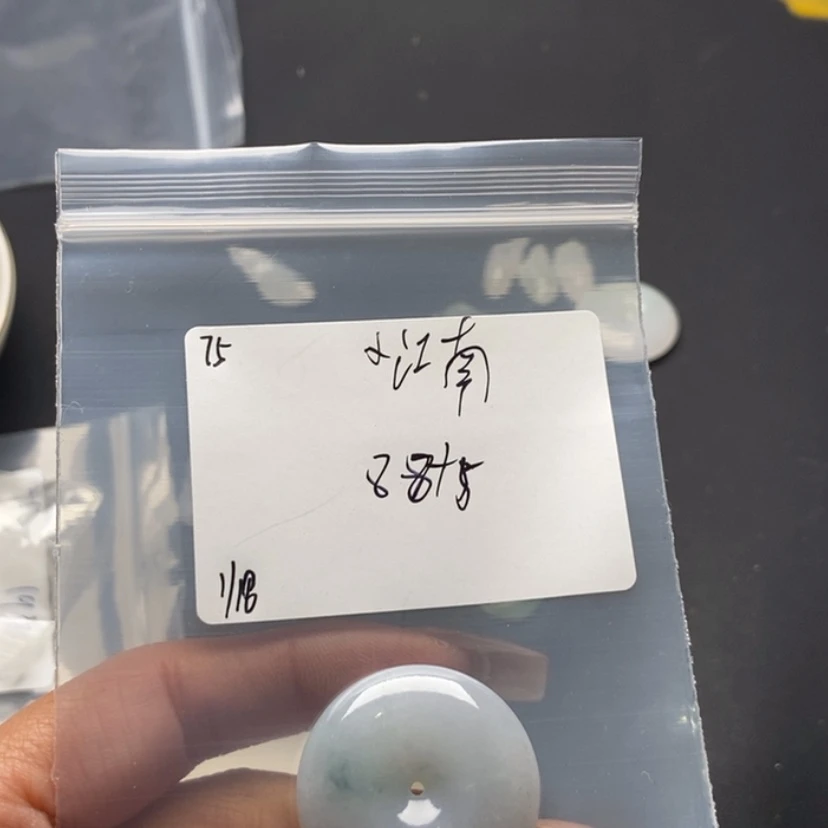 【闪购商品】翡翠颈饰未镶嵌小**金