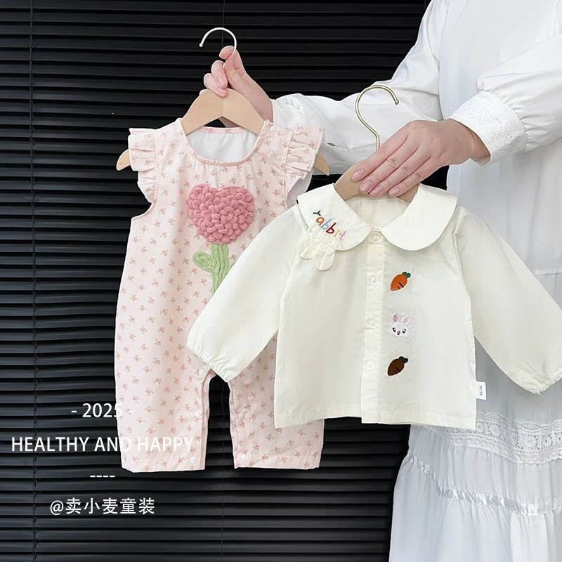 婴儿衣服春装新生儿婴幼儿洋气背带裤宝宝连体衣纯棉春秋开春外出