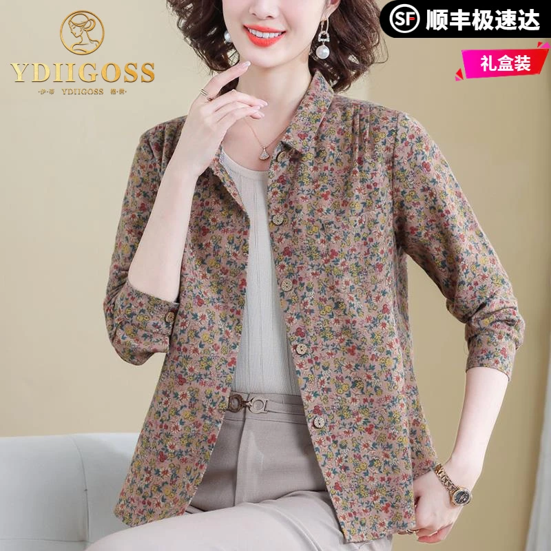 伊蒂格世2025新款妈妈春秋装小衫时尚品牌衬衫衬衣中老年休闲洋气