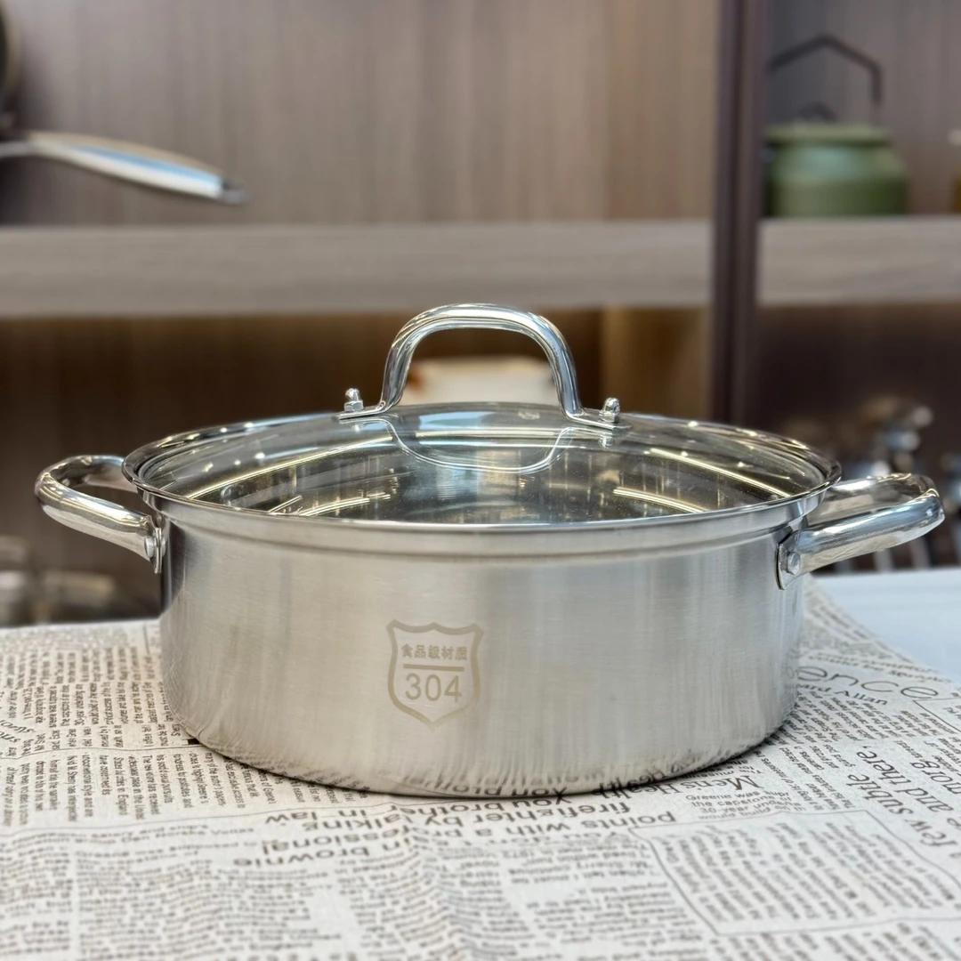 食品级304不锈钢锅清汤锅家用电磁炉燃气通用蒸煮炖烧水熬粥煲汤