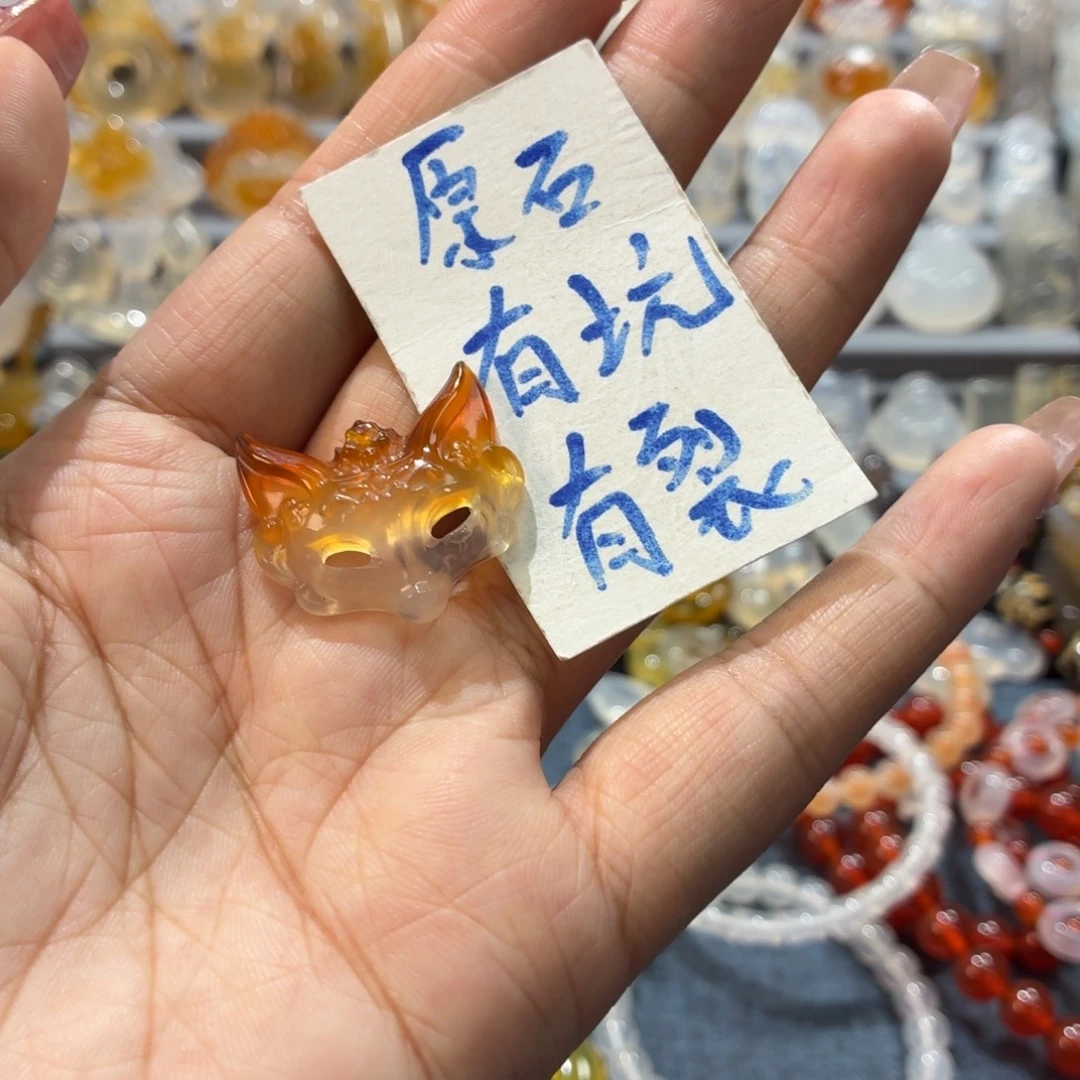 玛瑙/玉髓未镶嵌吊坠(不含链)