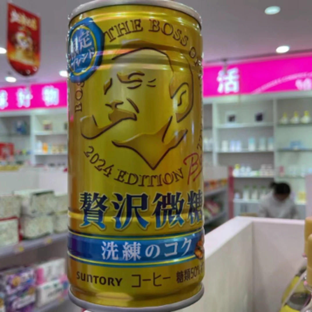 三得利boss 微糖咖啡饮料185g9.5