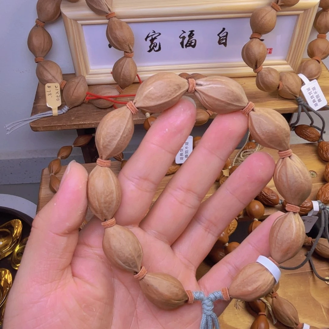手串/手链橄榄核下****哪1728梅林铁核