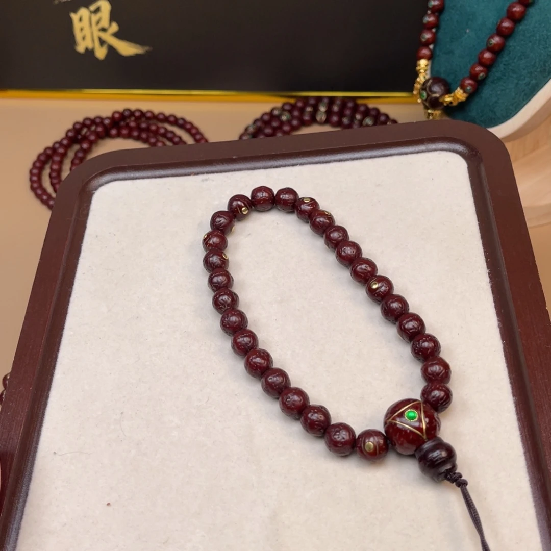 木***鱼凤眼菩提吊坠凤眼