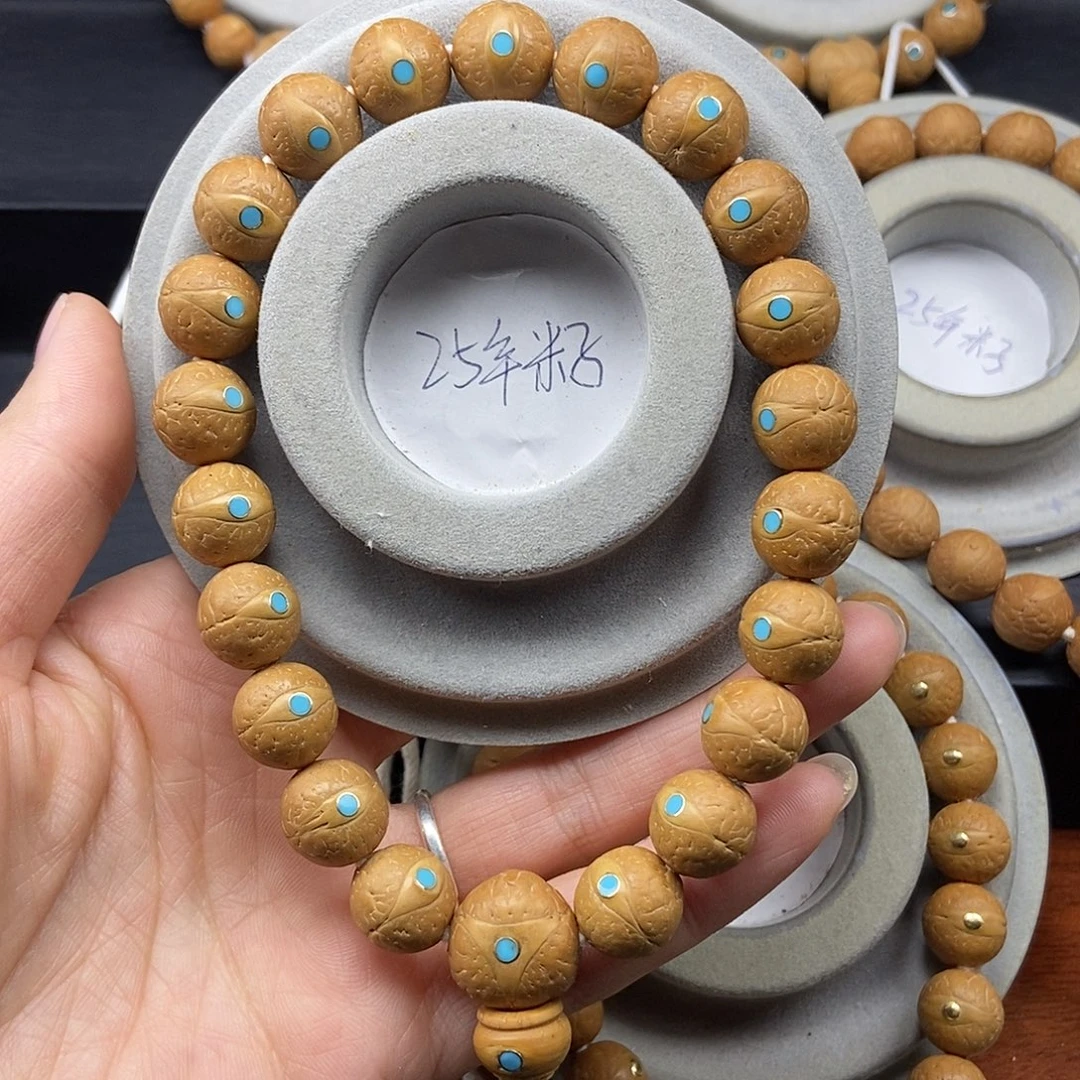 手串凤眼菩提12.5➕松，25年籽