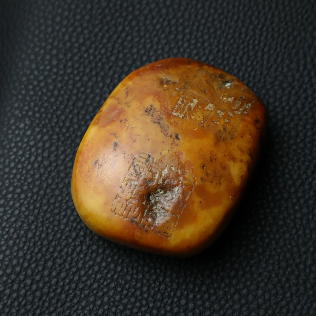 TCWWA07435清晚和田白玉诗文山子