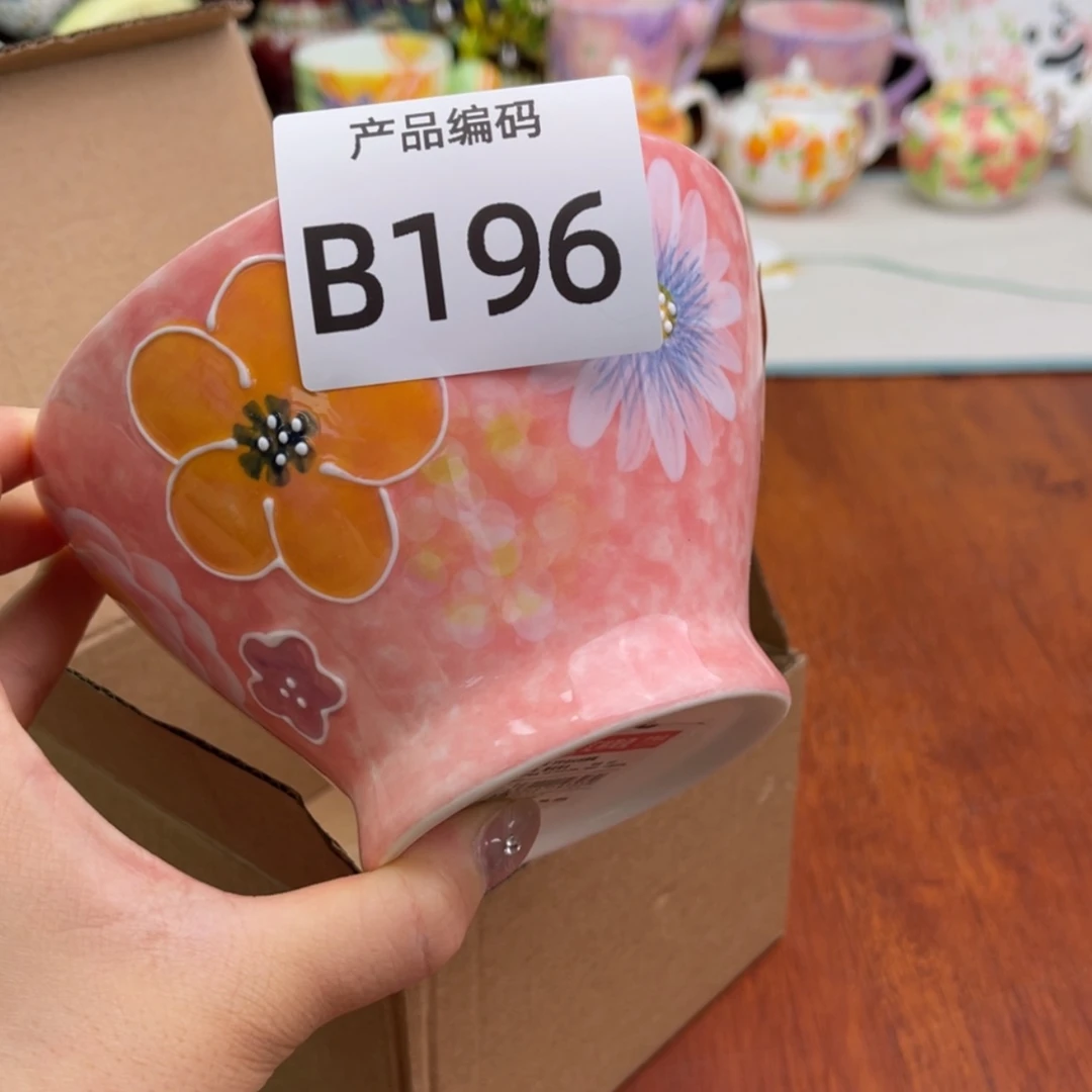 【闪购商品】紫砂哈哈哈哈哈哈哈呃呃呃呃呃呃呃