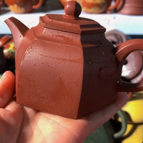 紫砂茶壶紫砂茶具