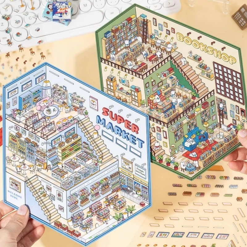 幻想世界三层豪华版3D立体造景儿童手工贴纸微缩场景益智玩具贴画