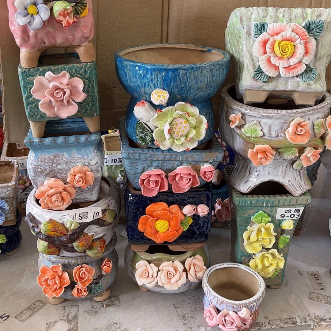 【闪购商品】红陶934