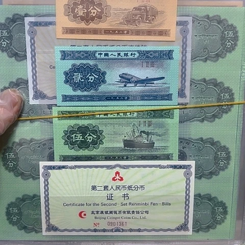 舍*得在干嘛我不想你来了